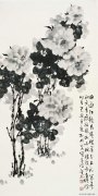 高金书作品