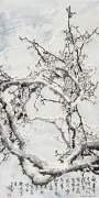 高金书作品