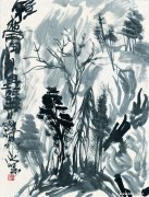 赵雷作品