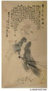 陈学智作品