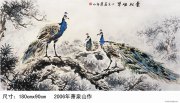 萧泉山作品
