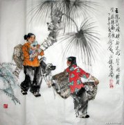 黄永镇作品