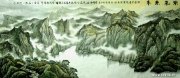 陈元奎作品