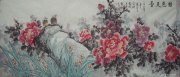 张志立作品