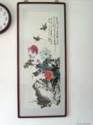 郑世武作品