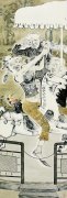 秦修平作品