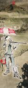 秦修平作品