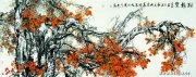 任之作品