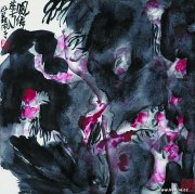 程风子作品