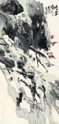 苗墨作品