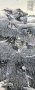 陈广秀作品