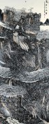 陈广秀作品