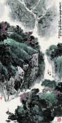 郭公达作品