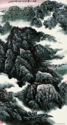 郭公达作品