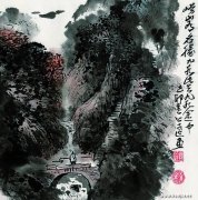 郭公达作品