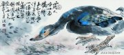 萧平作品