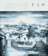 杨明义作品