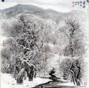 高术平作品