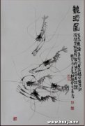 杨长存作品
