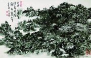 初中海作品