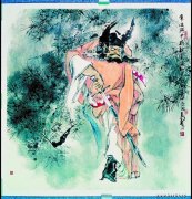 马振声作品
