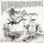 仇传澄作品