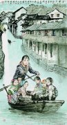 梁平波作品