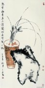 邢少臣作品