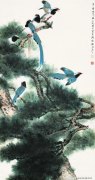 田世光作品
