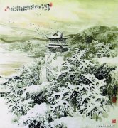 王自修作品