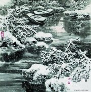 王自修作品