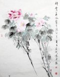 李宗武作品