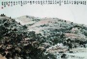 马新林作品
