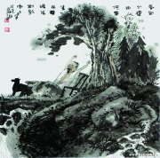 王家训作品