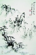 董寿平作品