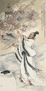 刘凌沧作品
