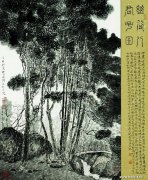 楚石作品