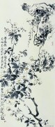 王有志作品