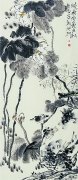 王有志作品