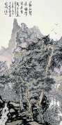 张凡作品