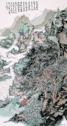 张凡作品
