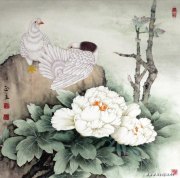 顾正主作品