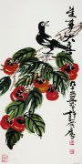 许麟庐作品