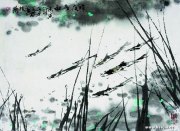 张万琪作品