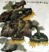 王东作品
