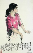 刘济荣作品