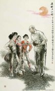 刘济荣作品