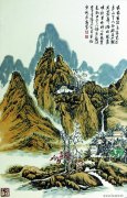 石延平作品