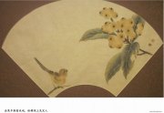 曹雪蓉作品