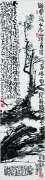 朱松发作品